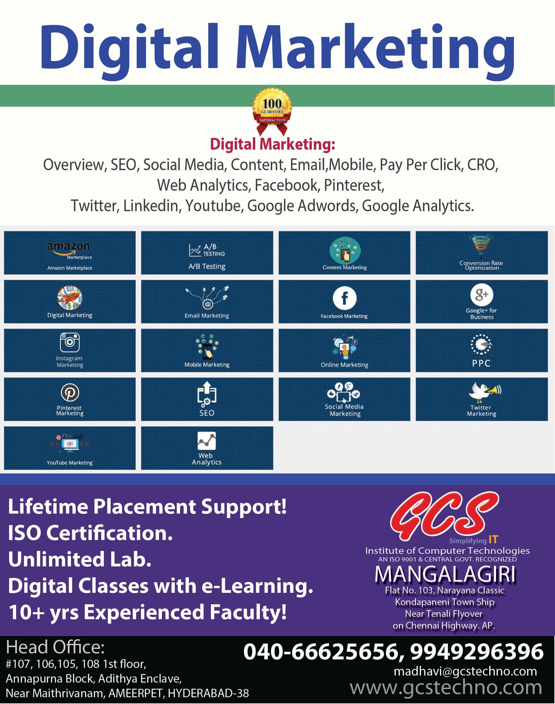 G C S Institute Of Computer Technologies Images photo 6